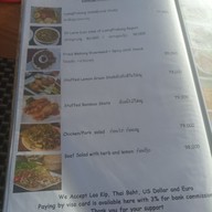 เมนู Mekong Sunset View Restaurant