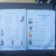 เมนู Mekong Sunset View Restaurant