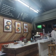 บรรยากาศ นัวโภชนา สะพานควาย