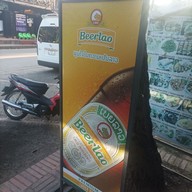 เมนู Mekong Sunset View Restaurant