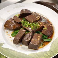 เป็ดพะโล้แต้จิ๋ว CentralPlaza Rama 3