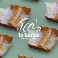 โต โตเกียว มาบางรัก มาบางรัก