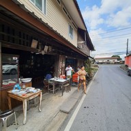 หน้าร้าน เฮียตี๋ ก๋วยเตี๋ยวเป็ด