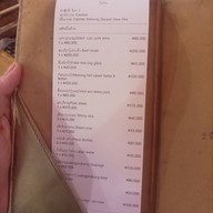 เมนู Mekong Sunset View Restaurant