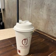 เมนูของร้าน Anomali Coffee Ubud