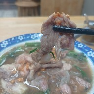 เมนูของร้าน นัวโภชนา สะพานควาย