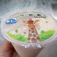 ไท่อี้ ชานมไข่มุก (โทเร) โทเร (ติด 7-Eleven สาขาโรงพยาบาลนครชัยศรี)