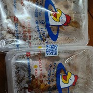เมนูของร้าน พระราม 9 ไก่ย่าง พระราม 9