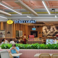 หน้าร้าน Hachiban Ramen บิ๊กซี อิสรภาพ