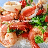 ข้าวกะเพรา อาหารไทย-นานาชาติ ร้านเพื่อคุณทรัพย์อนันต์