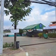 หน้าร้าน Coffee By Soda