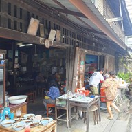 หน้าร้าน เฮียตี๋ ก๋วยเตี๋ยวเป็ด