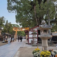 ศาลเจ้าดาไซฟุ ฟุกุโอกะ