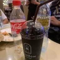 บ้านเทียนหอม