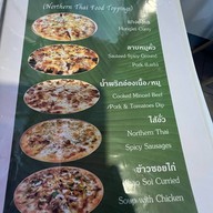 Chernเชิญ Restaurant