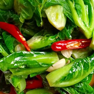 ป.อยู่เย็นรสเด่น