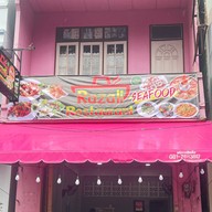 Rozali Restaurant seafood halal 33เพชรเกษม