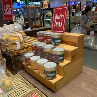 ปังสยามฟิวเจอร์พาร์ครังสิต ฟิวเจอร์พาร์ครังสิต