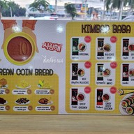 Wesell Korea Mart Nakhon Pathom วีเซล โคเรีย มาร์ท สาขานครปฐม