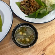 พริกไทย นวมินทร์