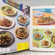 เมนู ส้มตำนัว เดอะมอลล์ บางแค