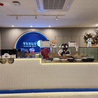 ขนมแม่ สี่แยกรวมโชค ชาตรามือ ไดร์ฟทรู