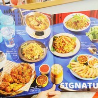 เมนู ส้มตำนัว เดอะมอลล์ บางแค