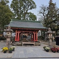 ศาลเจ้าดาไซฟุ ฟุกุโอกะ