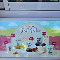 โยกุรุโตะ (Yoguruto) รพ. ศิครินทร์