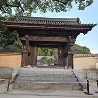 ศาลเจ้าดาไซฟุ ฟุกุโอกะ