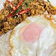 ถึงพริกถึงขิงต้องรจนา”พริกแกงใต้