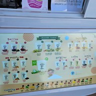 โยกุรุโตะ (Yoguruto) รพ. ศิครินทร์