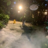 บ้านเทียนหอม