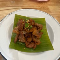 พริกไทย นวมินทร์