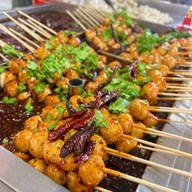 ลูกชิ้นปั้นสด คุณดาว