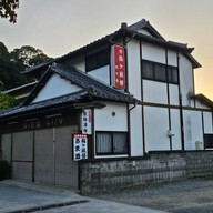 ศาลเจ้าดาไซฟุ ฟุกุโอกะ