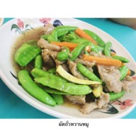 กวง ราดหน้ายอดผัก