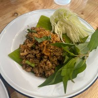 พริกไทย นวมินทร์