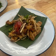 พริกไทย นวมินทร์