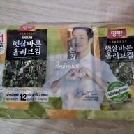 เมนูของร้าน Wesell Korea Mart Nakhon Pathom วีเซล โคเรีย มาร์ท สาขานครปฐม