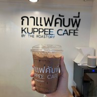 เมนูของร้าน กาแฟคับพี่ บ้านเลขที่12