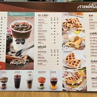 เมนู PunThai Coffee Village Hub Ratchapreuk