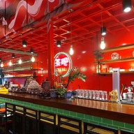 บรรยากาศ HUOLONG Chinese Mala HotPot & Grill ราชพฤกษ์