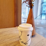 La Cabra Ari Ari at Vanit Village