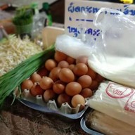 ร้านยำแล้วไง