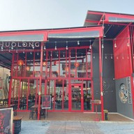 บรรยากาศ HUOLONG Chinese Mala HotPot & Grill ราชพฤกษ์