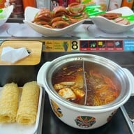 สุกี้หลินหลิน เมืองทองธานี