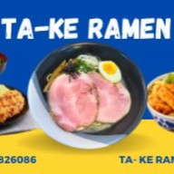 ทาเกะ ราเมง -