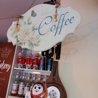 บรรยากาศ บ้านน้ำชา มาซาลา ที ซอยวัดหลวงพ่อโต บางพลีใหญ่