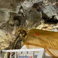 วัดเขาถ้ำคีรีวงค์